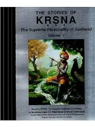 The Stories of KRSNA - The Supreme Personality of Godhead In 4 Volumes